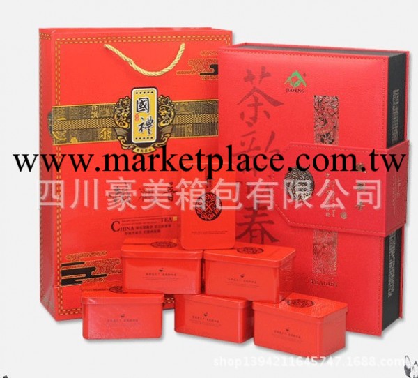 【豪美】訂制鐵觀音紙質包裝盒  茶葉紙盒批發・進口・工廠・代買・代購