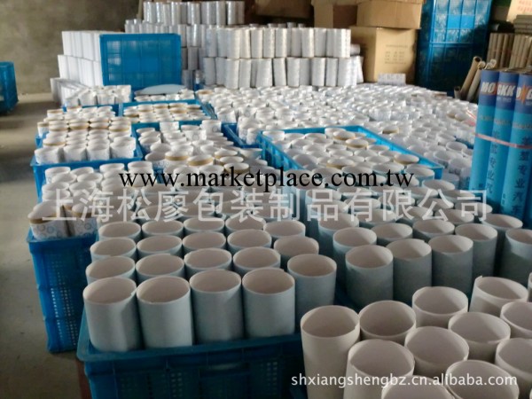 上海松廖紙罐廠生產供應紙罐工廠,批發,進口,代購
