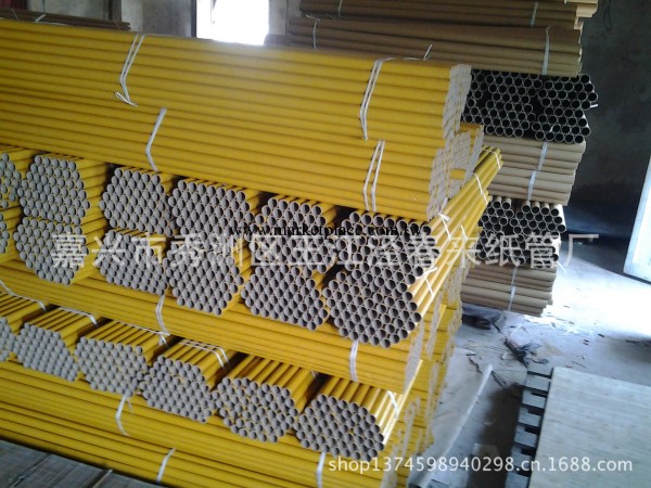 嘉興王江涇紙管廠銷售防水紙管  紙筒工廠,批發,進口,代購
