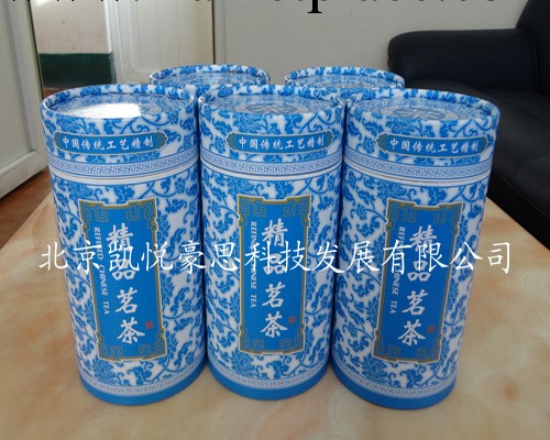 超低價供應茶葉紙罐，茶葉包裝，包裝紙罐，全線包裝，低價訂制工廠,批發,進口,代購