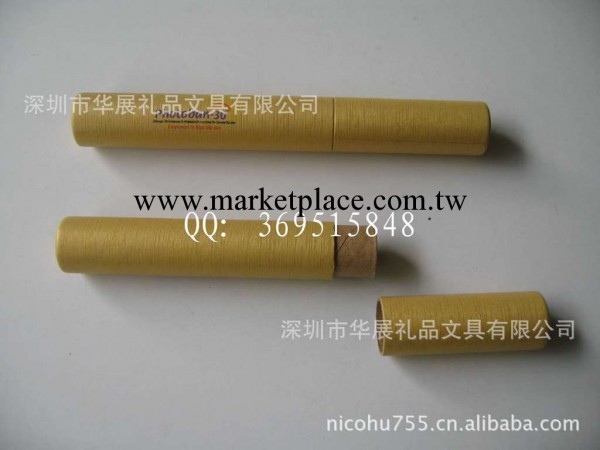 筆管   紙質筆管  黃色拉絲紋外包禮品筆包裝紙筆管工廠,批發,進口,代購