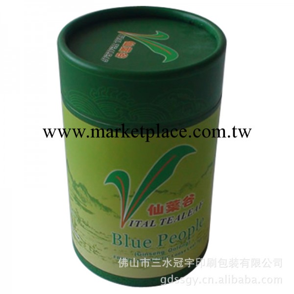專業生產高檔茶葉罐(廠傢直銷圓筒茶葉盒)大量批發茶葉盒工廠,批發,進口,代購