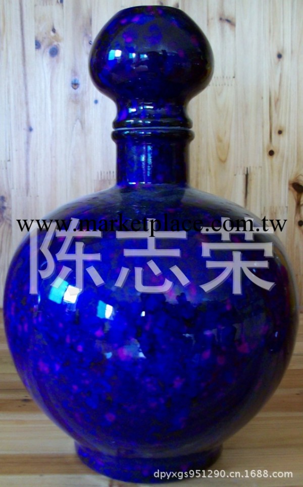 最新工藝水珠釉5斤裝圓球景德鎮陶瓷酒瓶紫蘭色工廠,批發,進口,代購