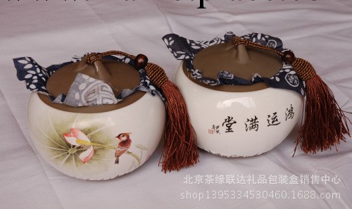 2014新品陶瓷茶葉罐 功夫茶具配件 密封儲存 荷花雙罐 半斤裝工廠,批發,進口,代購