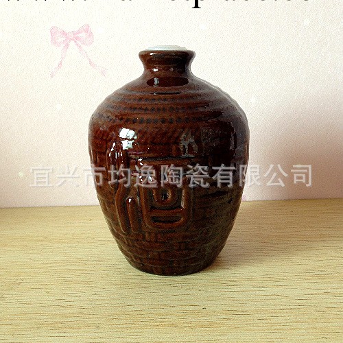 宜興陶瓷1斤紅釉竹編小酒瓶酒具工廠,批發,進口,代購