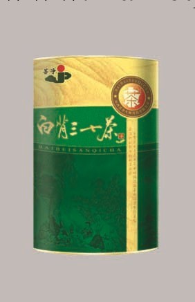 茶葉罐 綠茶紅茶包裝紙罐 茶葉包裝罐批發・進口・工廠・代買・代購