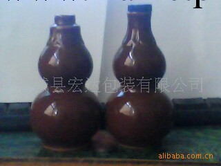 供應100ml葫蘆型陶瓷瓶 鄆城陶瓷酒瓶工廠,批發,進口,代購