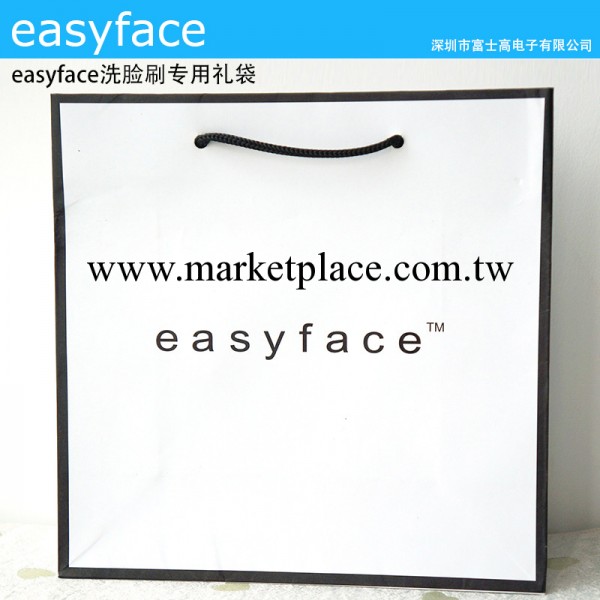 easyface 禮袋工廠,批發,進口,代購