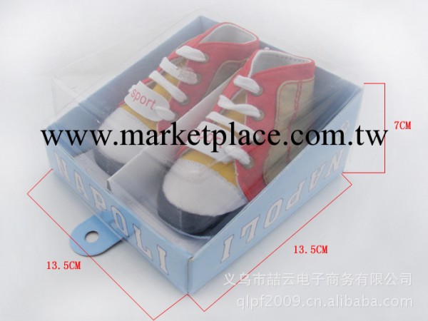 喆雲】鞋盒 嬰兒鞋盒 寶寶鞋盒 中性包裝盒 13.5*13.5*7CM HZ組裝工廠,批發,進口,代購
