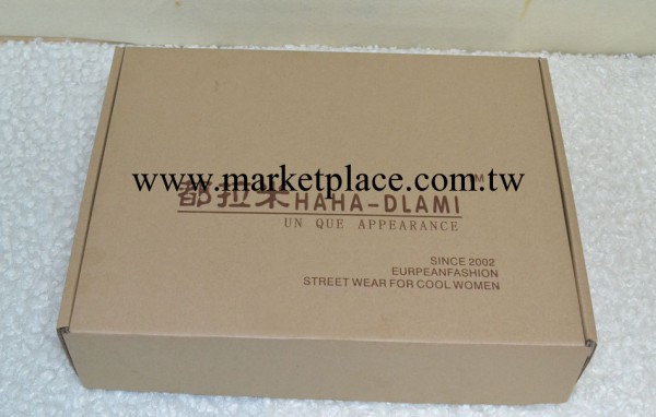 禾森服飾品牌女裝專用包裝紙盒專拍區   小件用小盒批發・進口・工廠・代買・代購