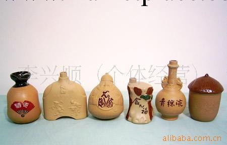 供應高檔白酒瓶，陶瓷酒瓶，陶瓷瓶生產廠傢工廠,批發,進口,代購