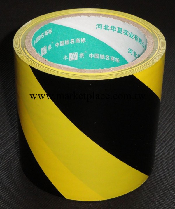 黃黑膠帶 斑馬膠帶 警示膠帶 貼地膠帶 膠帶10cm 25y批發・進口・工廠・代買・代購