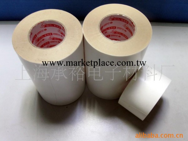 供應四維鹿頭印刷樹脂板專用雙麵膠DS#工廠,批發,進口,代購