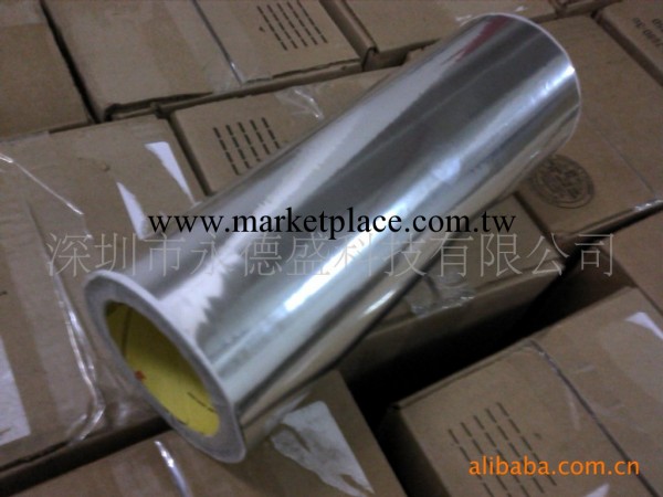 3M850銀色鋁箔膠帶  3M850鋁箔膠帶 3M鋁箔膠帶工廠,批發,進口,代購