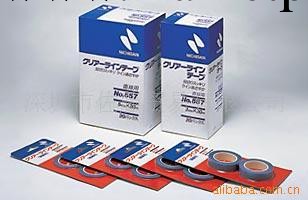 供應NICHIBAN 557 膠帶工廠,批發,進口,代購