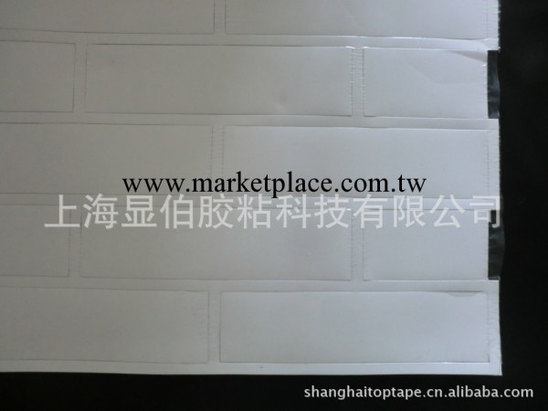 EVA建築膠帶片形|EVA建築膠帶|上海的EVA建築膠帶批發・進口・工廠・代買・代購