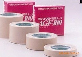 AGF-100中興化成膠帶 有替代品工廠,批發,進口,代購