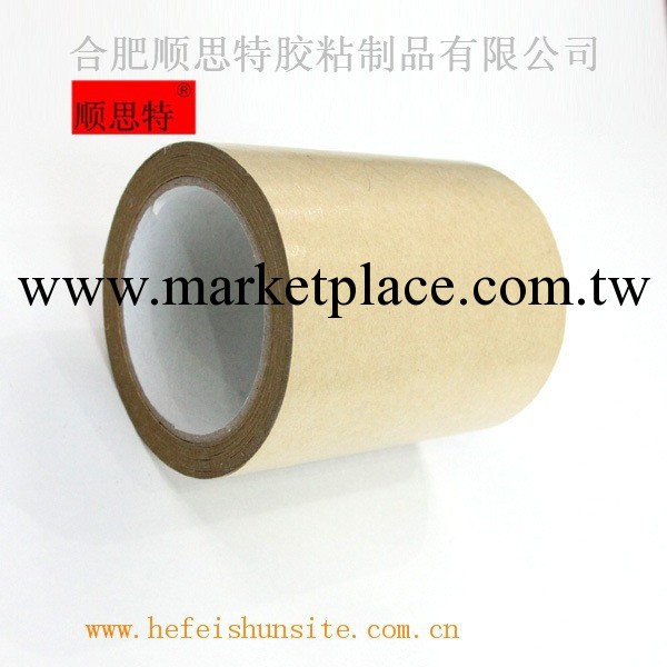 安徽蕪湖專業生產加工銷售牛皮紙膠帶耐高溫牛皮紙膠帶工廠,批發,進口,代購