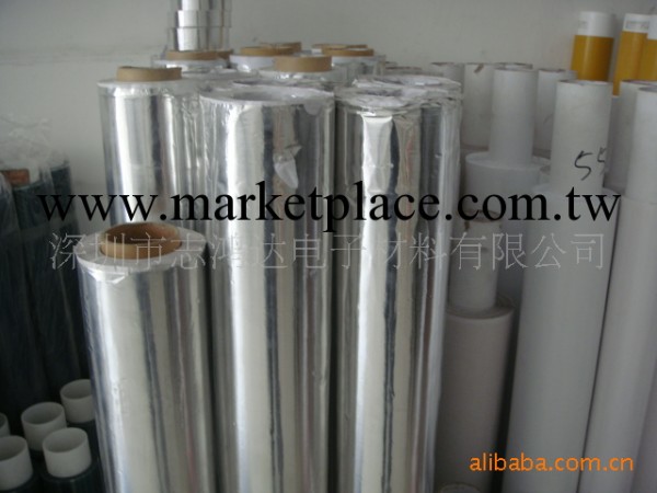廠傢生產鋁箔保溫膠帶工廠,批發,進口,代購