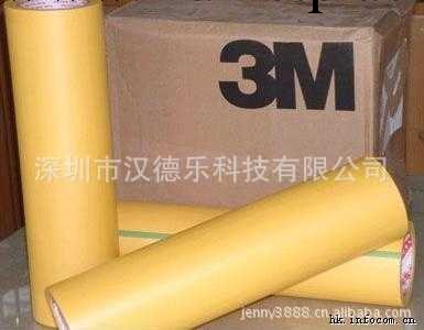 大量正品黃色阻焊膠帶耐高溫易剝離不掉膠的遮蔽膠帶3M244雙麵膠工廠,批發,進口,代購