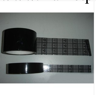 防靜電膠帶 防靜電網格膠帶 靜電膠帶 黑色網格膠帶4.8CM*36M工廠,批發,進口,代購