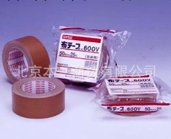 No.600V積水化學工業 佈テープ膠帶，北京本一2012年熱銷日本產品工廠,批發,進口,代購