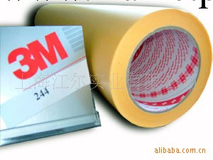 特價供應3M244耐高溫美紋紙、遮蔽膠帶工廠,批發,進口,代購