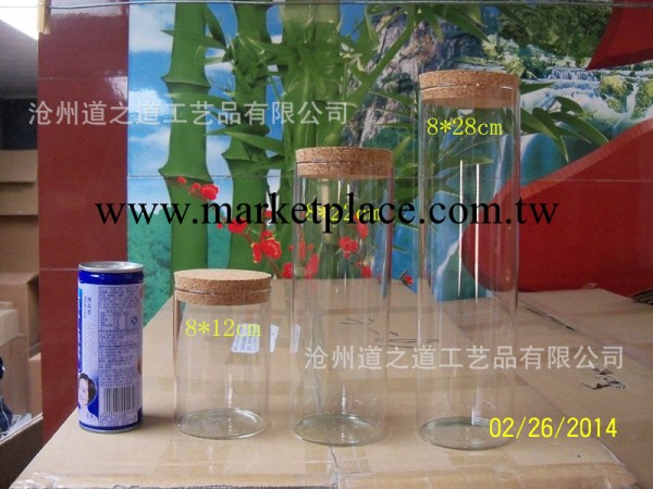 高硼矽玻璃密封罐 軟木塞玻璃密封瓶 苔蘚微景觀玻璃密封瓶工廠,批發,進口,代購