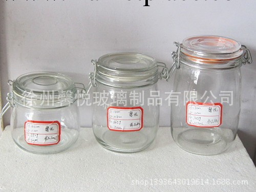 廠傢直銷 密封罐玻璃 玻璃密封罐 玻璃儲物罐 玻璃儲物罐規格齊全工廠,批發,進口,代購