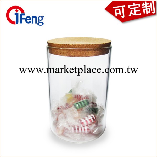 工廠直銷 玻璃密封罐 日常傢用儲物罐 材料密封罐 可定制工廠,批發,進口,代購