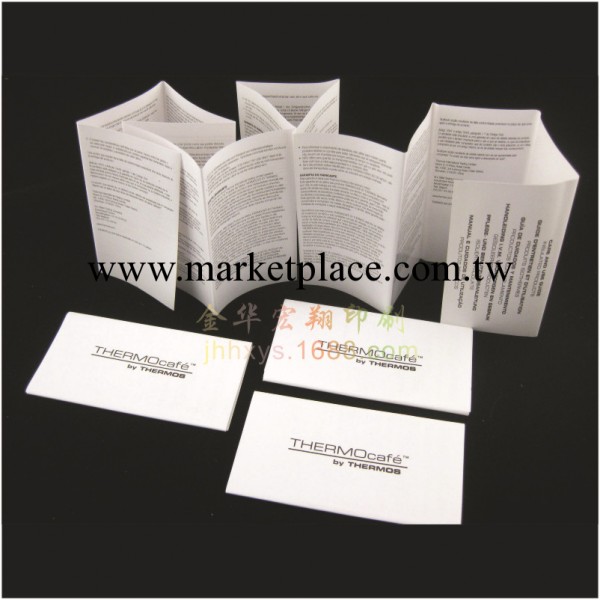 專業印刷各種產品黑白彩色使用說明 紙類印刷產品工廠,批發,進口,代購