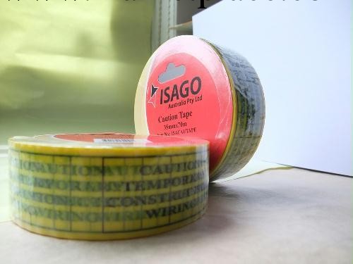 定制廣告膠帶 LOGO印字封箱膠帶 彩色膠帶印刷 文具膠帶批發・進口・工廠・代買・代購