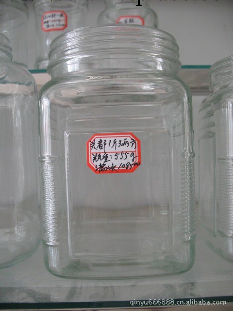 玻璃制品生產廠傢供應各種優質玻璃罐，質優價廉，開根據要求開模工廠,批發,進口,代購