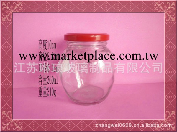 批發銷售 優質透明高白料玻璃罐頭瓶批發・進口・工廠・代買・代購
