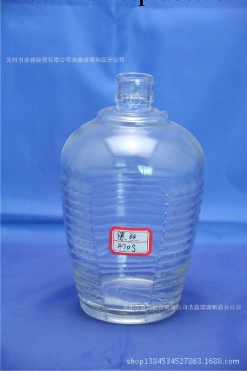 酒瓶玻璃瓶生產廠傢 對外加工定制 價格優惠工廠,批發,進口,代購