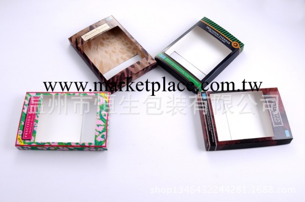 產品包裝 包裝盒 紙盒 訂做印刷 批發包裝盒 定制品化妝品 彩盒批發・進口・工廠・代買・代購