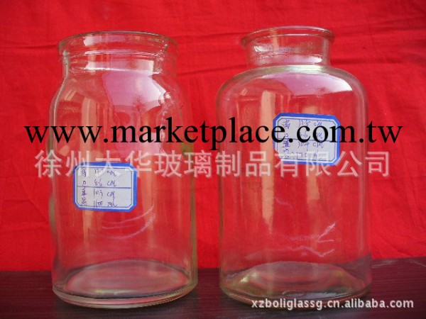 大量供應高白料 密封玻璃罐頭瓶 水果罐頭瓶工廠,批發,進口,代購