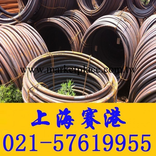 上海賽港現貨供應  鞍鋼ML08AL盤條 品質保證 價格實惠工廠,批發,進口,代購