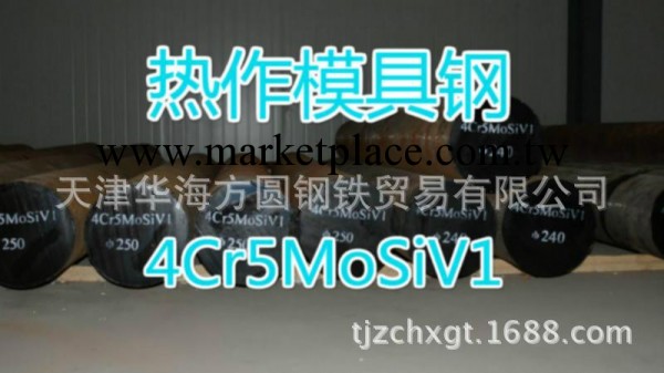 20CrMnMo圓鋼 大直徑20CrMnMo圓鋼切割零售工廠,批發,進口,代購