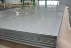 蘇州現貨低價銷售優質鋼材38CrMoAl，材質保證，價格優惠。工廠,批發,進口,代購