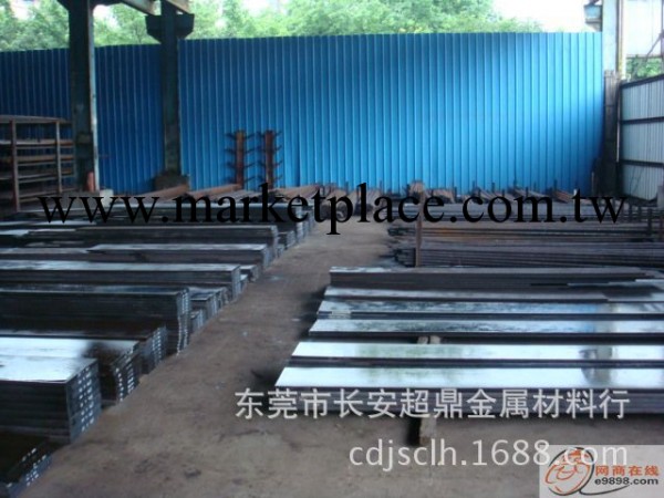 廠傢直銷美國進口結構鋼AISI1035、AISI1040鋼材工廠,批發,進口,代購