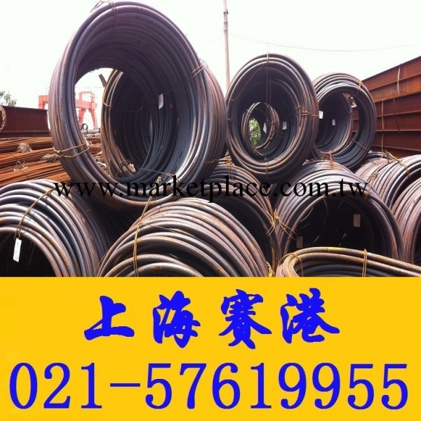 上海賽港現貨供應  鞍鋼DL08盤條 品質保證 價格實惠工廠,批發,進口,代購