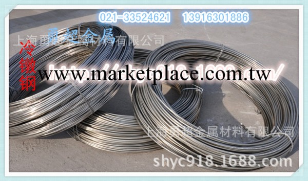 優質SWRCH10K冷鐓鋼鋼絲冷鐓線材報價、作用、行情_上海勇超金屬工廠,批發,進口,代購