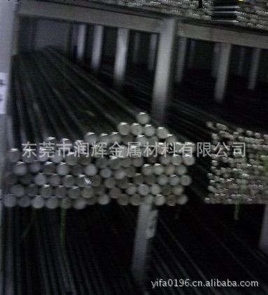 冷鐓冷擠壓用鋼30CrNiMo8   1.6580德國鋼板圓鋼工廠,批發,進口,代購