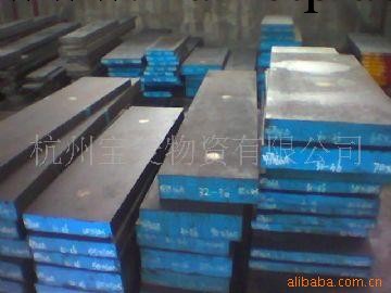 無錫12cr1mov板材批發・進口・工廠・代買・代購