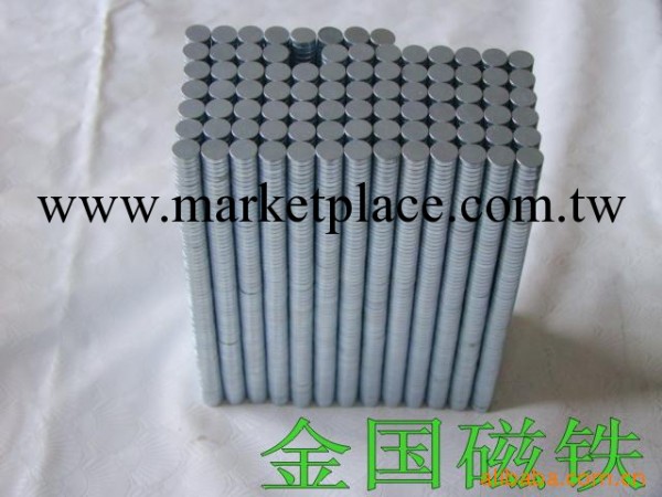 金國磁鋼廠：N35：12.5*1.5釹鐵硼磁鐵低價銷售工廠,批發,進口,代購