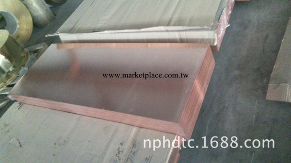 南皮生產廠傢定制紫銅板 h62紫銅板 國標紫銅板 可加工工廠,批發,進口,代購