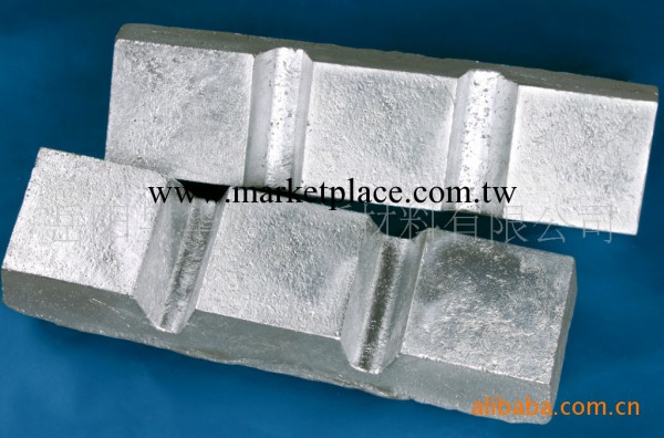 Al-Y 鋁釔 鋁合金 鋁基系列合金 鋁中間合金 Al-Y鋁合金 Al-Y合金工廠,批發,進口,代購