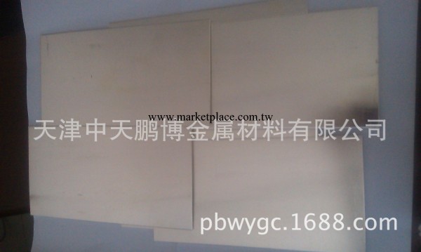 銀板生產 1#純銀板 天津銀板廠傢工廠,批發,進口,代購