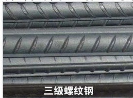 武漢供應焊接用熱軋盤條 WS03 直徑：6.5工廠,批發,進口,代購